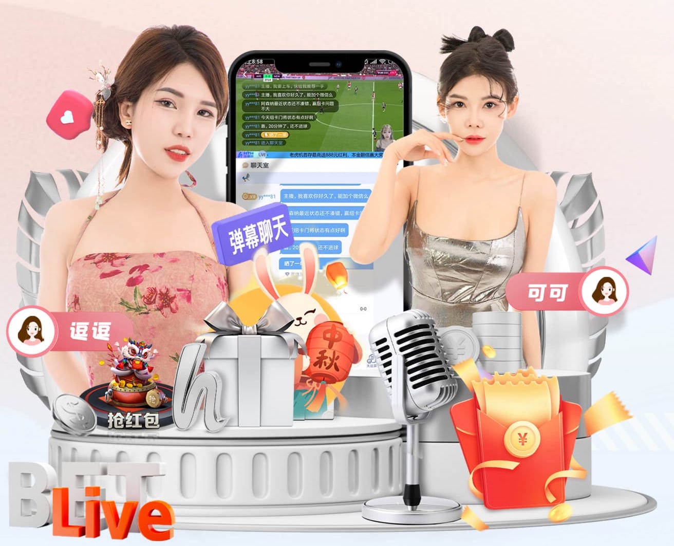 K8·凯发 @新初三，天津中考体育攻略请查收