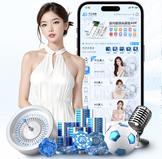 K8·凯发 1000米塑胶跑道要多少钱