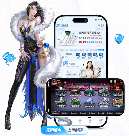 K8·凯发 塑胶跑道材料制作让你畅享舒适的户外运动体验