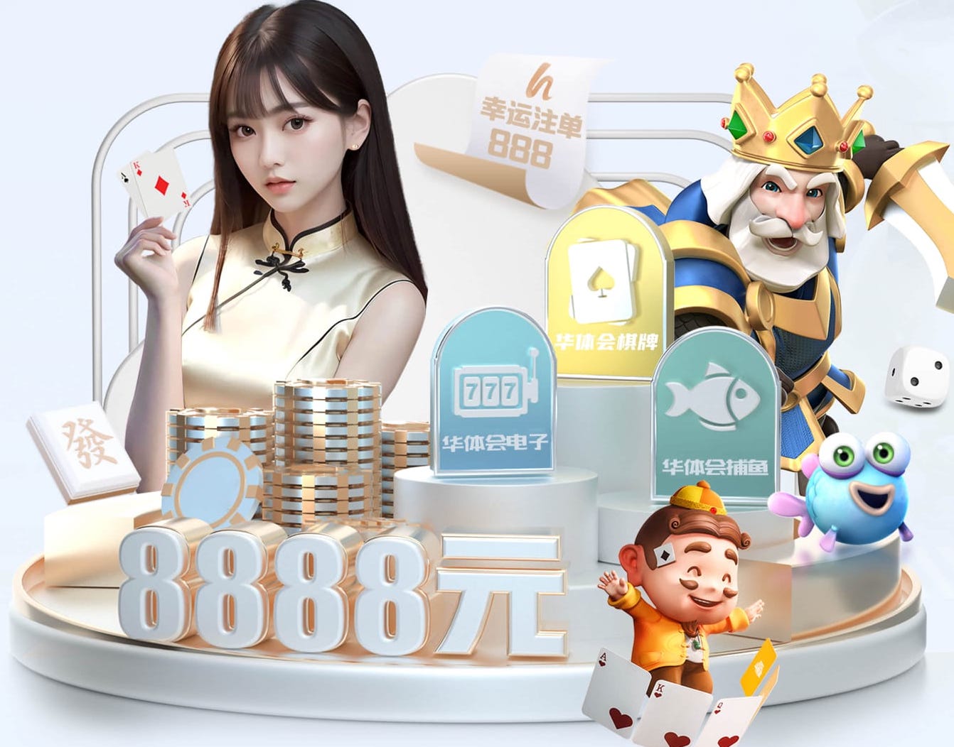 K8·凯发 在乒乓球台玩的足球叫什么