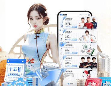 K8·凯发 室外乒乓球台使用注意事项