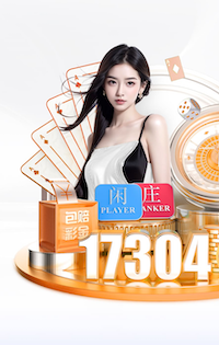 K8·凯发 乒乓球台不一样的